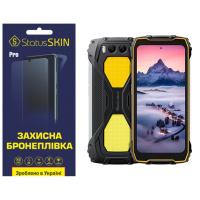 Поліуретанова плівка StatusSKIN Pro для Blackview BV7300 Глянцева