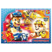 Пазлы детские «Paw Patrol» Щенячий патруль PW0880, 35 элементов