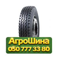 13.00R22.5 Mirage MG-702 156/152L PR20 Универсальная грузовая шина