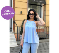 Жіноча блузка без рукавів «Mila» оптом | Батал | Розпродаж моделі