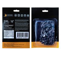 Ланцюг для пили 16 дюймів, 3/8, паз 1.3, 59 зв.