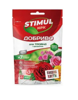 ​Добриво кристалічне для троянд і хризантем l STIMUL-NPK 200 г