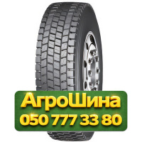 295/80R22.5 Doublestar DLD809 152/148M Ведущая грузовая шина