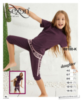 Піжама дитяча 88100 К