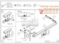 Тягово-сцепное устройство (фаркоп) Nissan Note (2013-...)