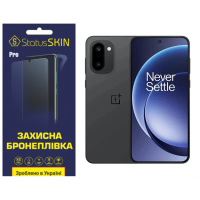 Поліуретанова плівка StatusSKIN Pro для OnePlus 15R Матова