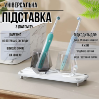 Подставка универсальная для раковины в ванную комнату,кухню,гостиную,каменная из диатомита белая