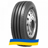275/70 R22.5 Sailun CityConvoy 152/148J Универсальная шина