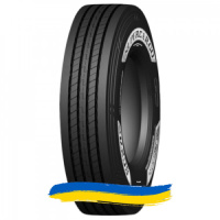295/60R22.5 Supercargo SC278S 150/147M Рулевая шина