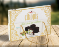 ✔️NEW! Пішманіє ТМ Ugurlu сумочка в шоколаді з фісташкою 200г