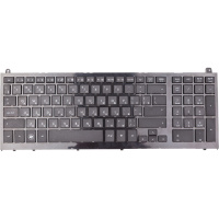 Клавіатура для ноутбука HP ProBook 4510S