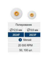 Раунд Флекс (RoundFlex) диски шліфувальні 50 шт+ 2 власника Kagayaki No896 М'які 2023F (9.6 мм)