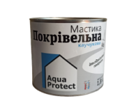 Мастика Aqua Protect Покрівельна 0,8 кг (сіра)