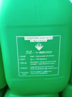 Ортофосфорная кислота «ЧДА»