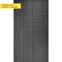 Уцінка Самоклеюча вінілова плитка в рулоні 600х3000х2мм Мат (D) SW-00002841