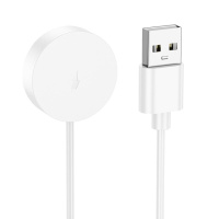 Бездротовий зарядний пристрій для смарт-годинника BOROFONE BD14 Ultra Smart sports watch charging cable White (6941991124297)