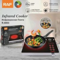 Плита електрична RAF 8003 (1 конфорка, інфрачервона) [4] (8)