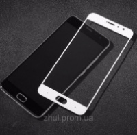 Защитное стекло Mocolo 2.5D Full Cover для Xiaomi Redmi PRO  Серебро
