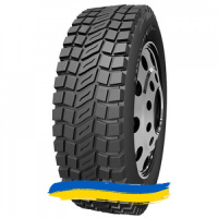 9R20 Roadshine RS622 144/142K Ведущая шина