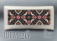 Гаманець під вишивку бісером із натуральної італійської шкіри