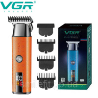 Тример VGR V-943 ORANGE