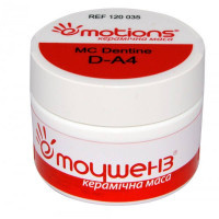 Керамика МС Emotions dentine (Эмоушен дентин) 20г.