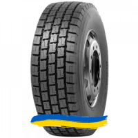 295/80R22.5 Mirage MG-668 152/149M Ведущая шина