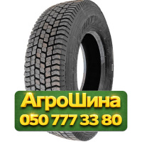 295/80R22.5 Gallant GL628 152/149M Ведущая грузовая шина