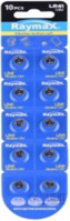 Батарейка Raymax AG3/LR41/392 (ціна за упаковку 10 шт)