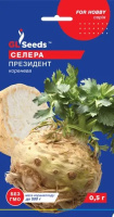 Селера коренева Президент 0,5 г. GLSeeds