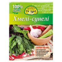 Хмелі-сунелі 15 г ТМ Dr «Igel»