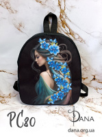 Рюкзак під вишивку. Кольори в асортименті