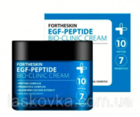 Антивіковий крем для обличчя з пептидами та пробіотиками Fortheskin EGF Peptide Bio Clinic Cream, 60 мл
