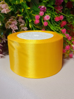 Атласная лента/ 5 см/ 23 метра/  жёлтый 16