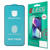 Защитная пленка для Apple iPhone 14 Pro Max/ 15 Plus (3D чёрная) Polycarbone