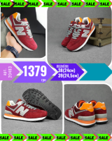 New Balance 574 Бордовые серая N