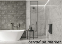 Плитка Softcement Cerrad- клінкер під бетон 60х60,60x120,120x120