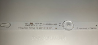 LED підсвітка 32« TCL32D05-ZC22AG-17E  303TC320040E Xiaomi