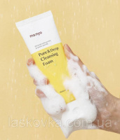 Пінка для глибокого очищення пор Manyo Factory Pure Deep Cleansing Foam