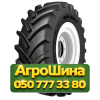 600/65R28 Galaxy Earth-Pro 651 154D Сельхоз шина