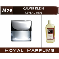 «Reveal Men» от Calvin Klein. Духи на разлив Royal Parfums 200 мл