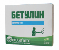 Бетулин Иммуно для профилактики ОРВИ и гриппа 30 капсул БетулаФарм®