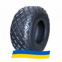 23.1 R26 Armour C-2 168A8 Сельхоз шина