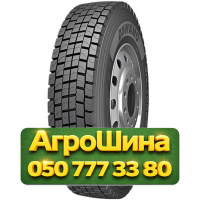 315/70R22.5 Dynamo MDR75 156/150L Ведущая грузовая шина