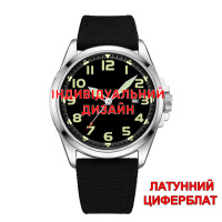 Чоловічий механічний годинник Awarder 040 Black-Silver з автопідзаводом та сапфіровим склом