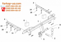 Тягово-сцепное устройство (фаркоп) Opel Insignia (2008-2016)