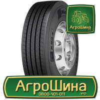 Грузовая шина Matador F HR4 315/80 R22.5 156/150L PR20