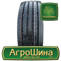 Грузовая шина Aufine AEL2 315/80 R22.5 156/150L PR20