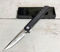 Нож складной 20,6см / RM-61