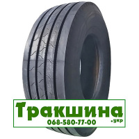 385/65 R22.5 Atlander ATL816 164K Рульова шина